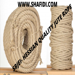 HESSIAN QUALITY JUTE ROPE